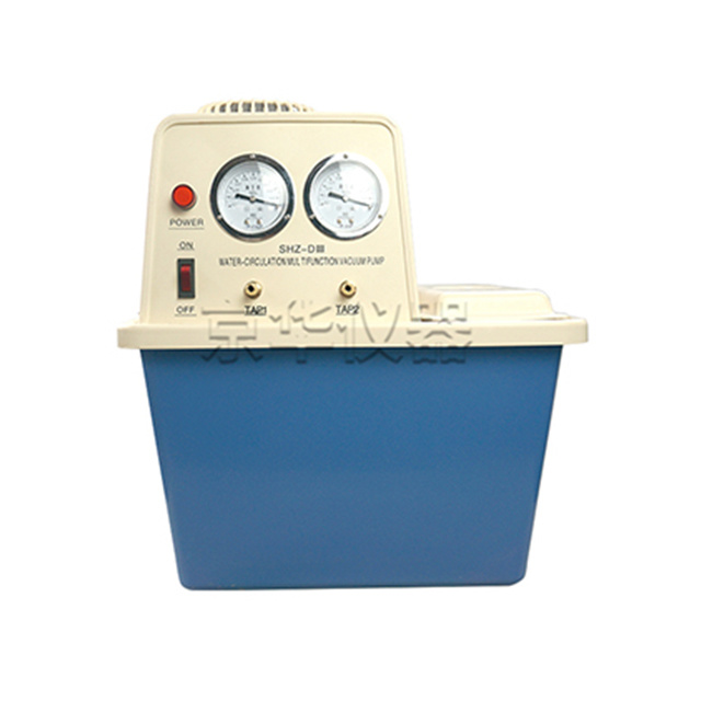 SHZ-DIII循環(huán)水真空泵